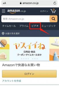 無料体験登録(携帯)０